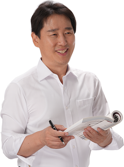 김영배 교육감 후보